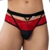 Jock Strap Candyman Lace 99627 1 Jock Strap Candyman Lace 99627 -Bikkembergs Soldes jockstrap candy 99627 rouge m